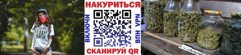 Как найти наркотики Кологрив МАРИХУАНА  АМФЕТАМИН  A-PVP  Гашиш  omg ONION  МЕФ 