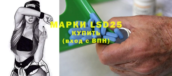 метадон Зеленокумск