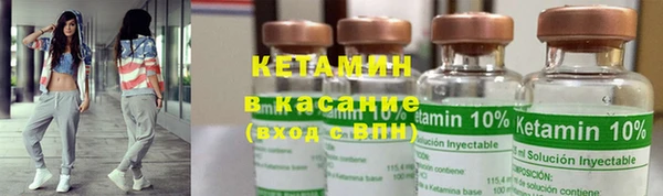 первитин Зерноград