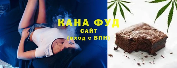первитин Зерноград