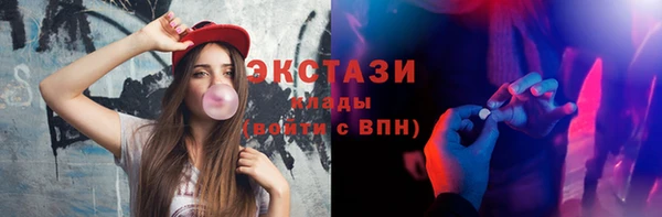 первитин Зерноград