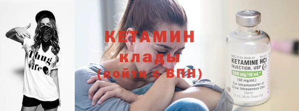 прущие крисы Зеленодольск