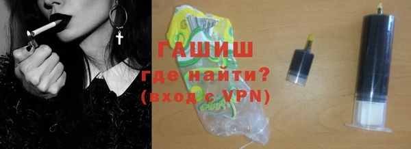 прущие крисы Зеленодольск