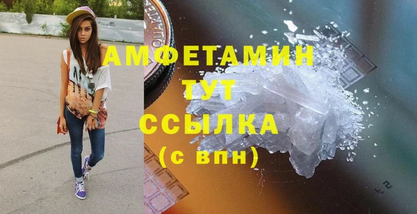 метадон Зеленокумск
