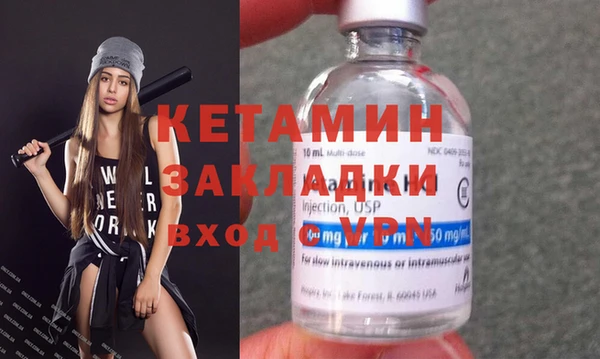 прущие крисы Зеленодольск