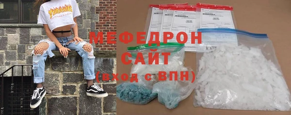 mdpv Ельня