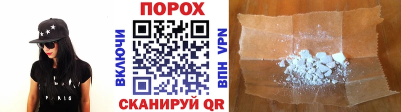 сколько стоит  Кологрив  площадка как зайти  МЕТАМФЕТАМИН мет 