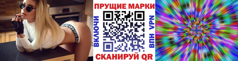hydra сайт  Кологрив  Марки N-bome 1,5мг 